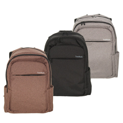 European Design Ultra Lightweight Modern Backpack, Mocha, Grey, or Black - Utopia Alley - 1